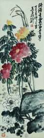 A CHINESE HAND PAINTING WITH THE MARK OF WU CHANGSHUO