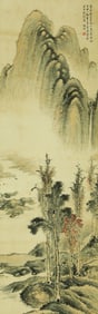 A CHINESE HAND PAINTING WITH THE MARK OF LU HUI