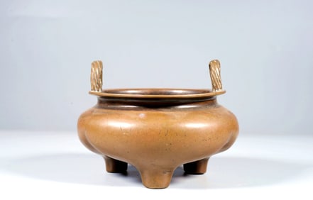A Bronze Three-Legged Censer with Double Handles