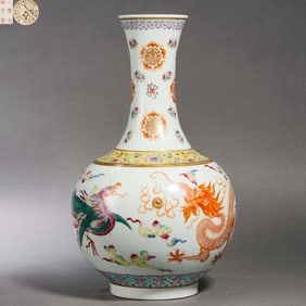 A Famille Rose Dragon and Phoenix Decorative Vase