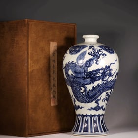 A Blue and White Dragon Meiping Vase