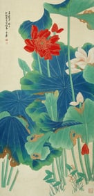 A CHINESE HAND PAINTING WITH THE MARK OF ZHANG DAQIAN