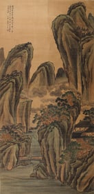 A CHINESE HAND PAINTING WITH THE MARK OF LAN YING
