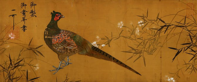 A CHINESE HAND PAINTING WITH THE MARK OF EMPEROR HUIZONG