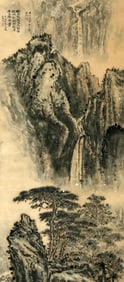 A CHINESE HAND PAINTING WITH THE MARK OF ZHANG DAQIAN