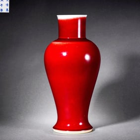 A Sacrificial Red Glazed Meiping Vase