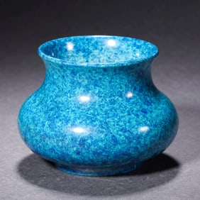 A Jun-Type Glazed Incense Burner