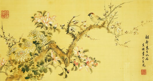 A CHINESE HAND PAINTING WITH THE MARK OF HE *IANGNING