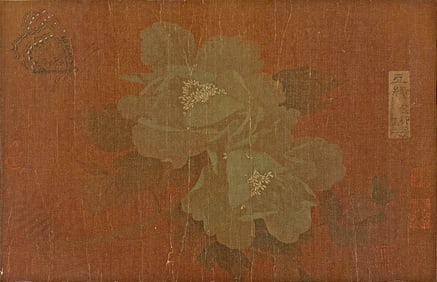 A CHINESE HAND PAINTING