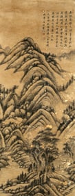 A CHINESE HAND PAINTING WITH THE MARK OF WANG SHIMIN