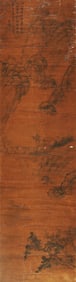 A CHINESE HAND PAINTING WITH THE MARK OF ZHA SHIBIAO