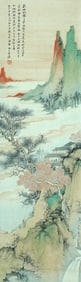 A CHINESE HAND PAINTING WITH THE MARK OF ZHANG DAQIAN
