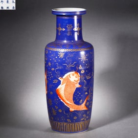A Sacrificial Blue Glazed Gilt Fish Bangchui Vase