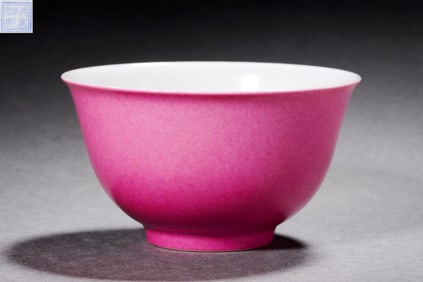 A Monochrome Glazed Bowl