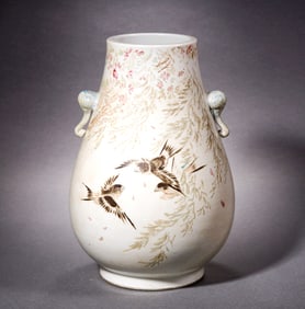 A Ink-Color Beast-Ear Zun Vase