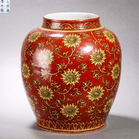 A Yellow-Ground Red Interlocking Lotus Jar