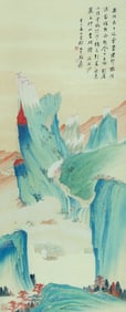 A CHINESE HAND PAINTING WITH THE MARK OF ZHANG DAQIAN