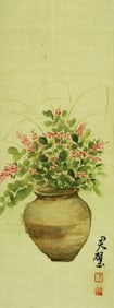 A CHINESE HAND PAINTING WITH THE MARK OF FANG JUNBI
