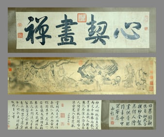 A CHINESE LONG SCROLL HAND PAINTING WITH THE MARK OF QIU YING