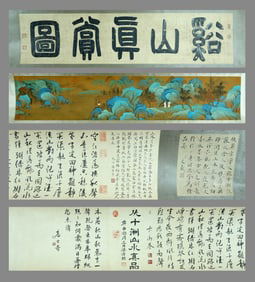 A CHINESE LONG SCROLL HAND PAINTING WITH THE MARK OF QIU YING