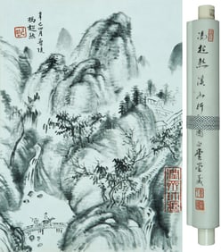 A CHINESE HAND PAINTING WITH THE MARK OF FENG CHAORAN