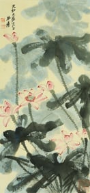 A CHINESE HAND PAINTING WITH THE MARK OF ZHANG DAQIAN