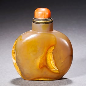 An Agate Snuff Bottle