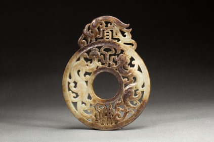 Jade Carved Chi Dragon Pattern Bi