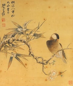 Chinese Drawing Flower and Bird Painting,Zhang Daqian Mark