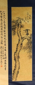 Chinese Drawing Flower and Bird Painting,Ba Dashanren Mark