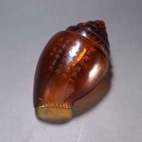 Glassware Carved Poetry Pattern Conch Ornament