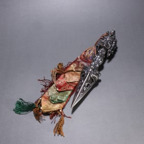 Siderolite Carved Vajra Figure