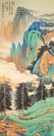 Chinese Drawing Landscape and Character Story Painting,Zhang Daqian Mark