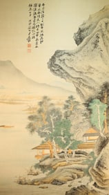 Chinese Drawing Landscape and Character Story Painting,Zhang Daqian Mark