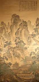 Chinese Drawing Landscape and Character Story Painting,Zhang Daqian Mark