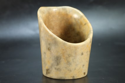 Hongshan Jade Pot