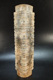 Liangzhu Jade Carved Beast Face Pattern Cong