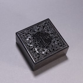Red Sandalwood Carved Bat and Shou Pattern Lid Box