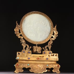Gilt Bronze Inlaid Jade Carved Ram Pattern Table Plaque