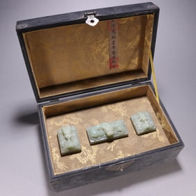 Group of Three Jade Carved Dragon Shape Stone Seal
