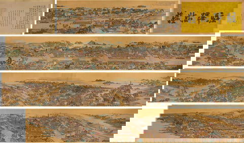 Chinese Drawing Landscape and Character Story Hand Scroll,Xu Yang Mark