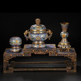 Group of Four Bronze Cloisonne Carved Flower and Bat Pattern Vase and Lid Box & Incense Burner