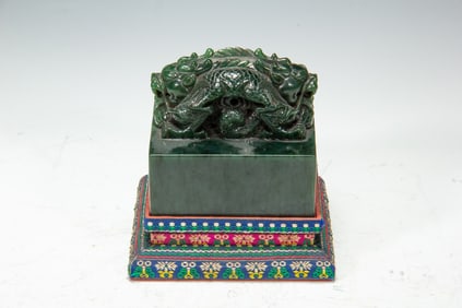 Jasper Jade Carved Dragon Stone Seal