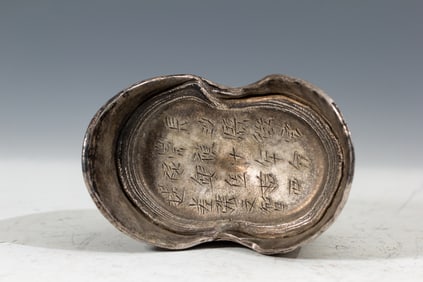Silver Ingot Ornament