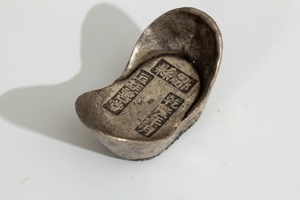 Silver Ingot Ornament