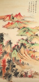 Chinese Drawing Landscape Painting,Zhang Daqian Mark