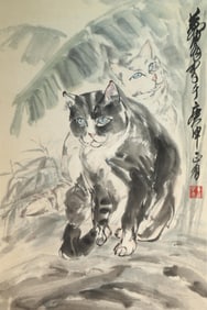 Chinese Drawing Cat Painting,Huang Zhou Mark