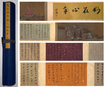 Chinese Drawing Character Story Hand Scroll,Zhao Mengfu Mark