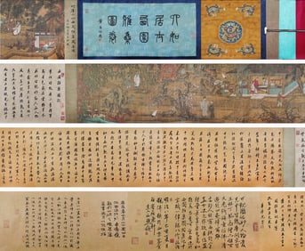 Chinese Scholars Painting, Ink and Color on Silk, Hand Scroll, Tang Yin Mark