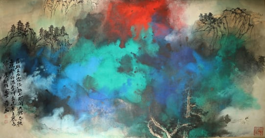 Chinese Drawing Colored Landscape Painting,Zhang Daqian Mark